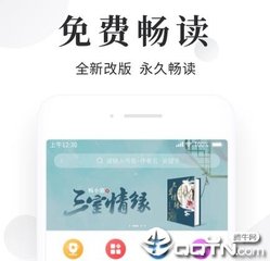 在菲律宾马尼拉工作是什么体验，这边的产业怎么样